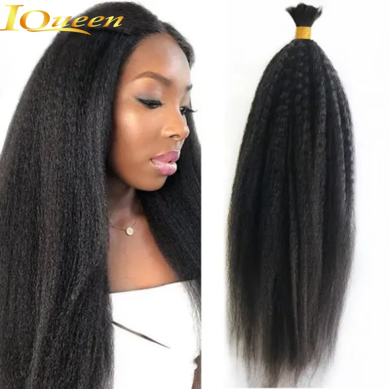 

Natural Color 100% Real Human Hair Bundles Kinky Straight Human Hair Bulk For Braiding No Weft 50g Hair Bulk Extensions 26 Inch