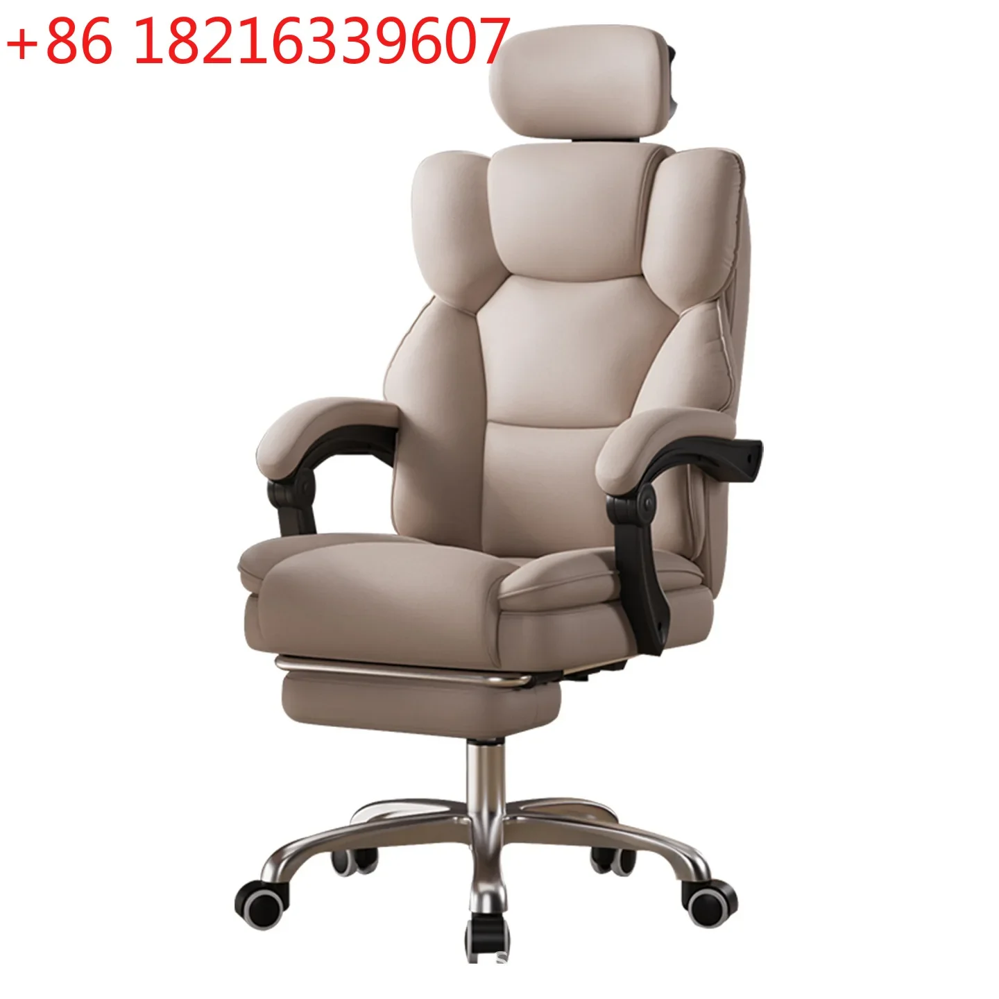 YAO business office chair lunch break lazy sofa chair can lie down at home