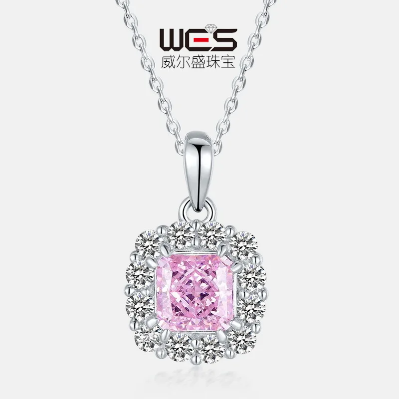 18K Gold Inlaid with Colored Baby Stones PT950 Platinum Square Diamond Ice Flower High Carbon Diamond Pendant Clavicle Chain