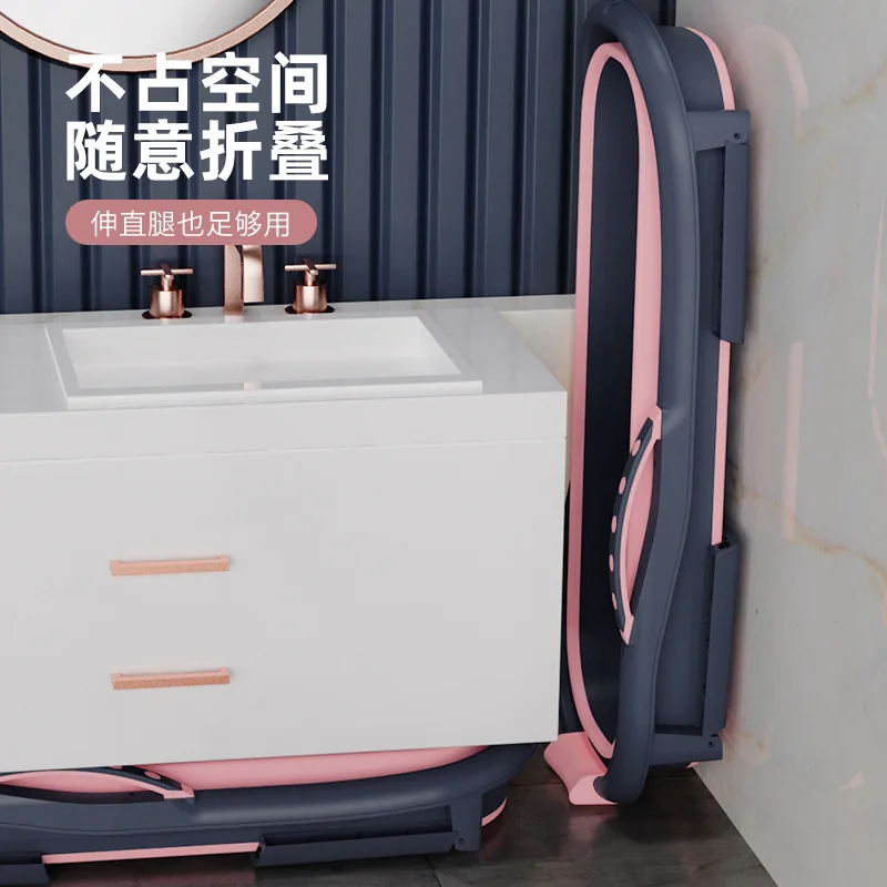

Bathtub Adult Foldable Bathtub Adult Bathtub Full Body Sweat Steaming Thickened Large Size Can Sit and Lie Down Home Artifact