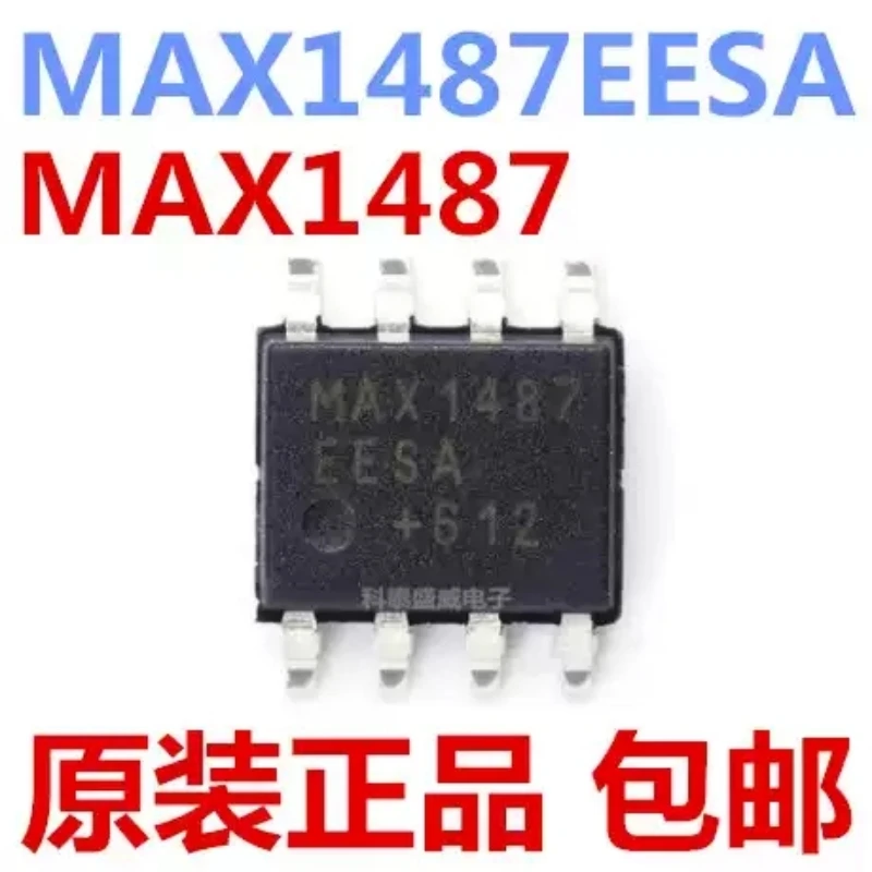 

10pcs-New original MAX1487EESA+T MAX1487ECSA+T SMT SOP8 transceiver interface chip