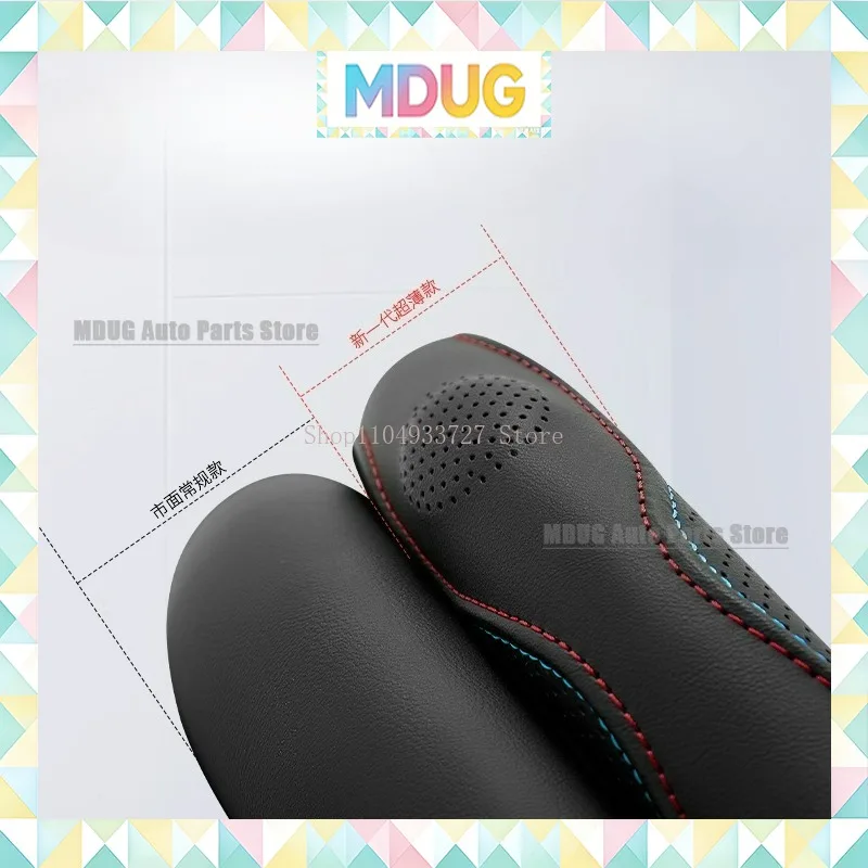 MDUG For BYD Sealion 7 Sea lion 07 EV 2024-2025 Leather Steering Wheel Cover - All-Season Universal Fit Interior Accessory