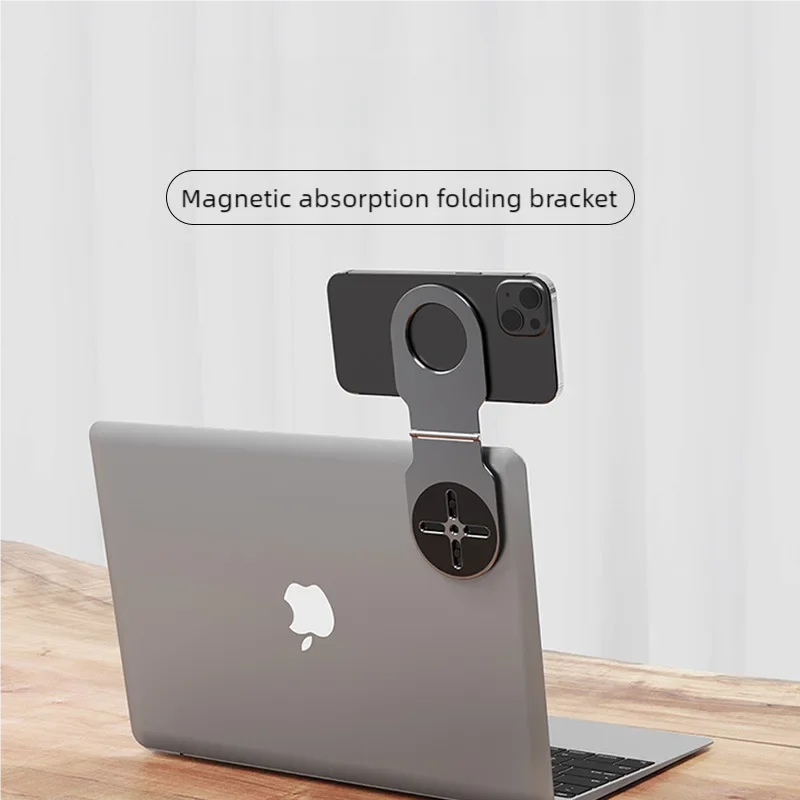 Magnetic Phone Holder Laptop Stand Innovative Aluminum Alloy Bracket for Improved Work Efficiency & Space Saving Durable