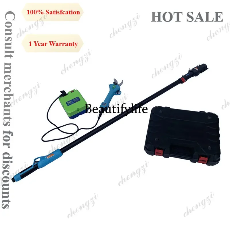 a55 Extended electric scissors fruit tree rechargeable telescopic branches high-altitude scissors gardening electric scissors