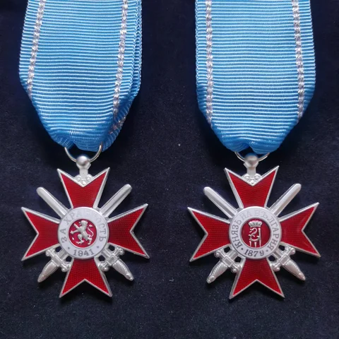Bulgarian Bravery Medal Royal Bulgarian 1915 War Cross Bravery medal