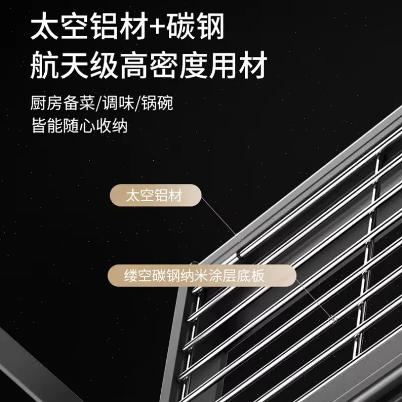 Kitchen food preparation telescopic rack pull-down double-layer lift basket cupboard dishes seasoning storage folding rack