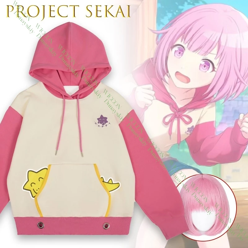 Pink Casual Hoodie … - image