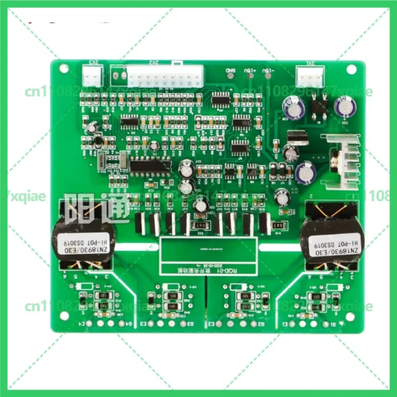 New For Aotai Type IGBT Driver Trigger Control Board Replacement For NBC500 ZX7 Welding Machine Repair Parts
