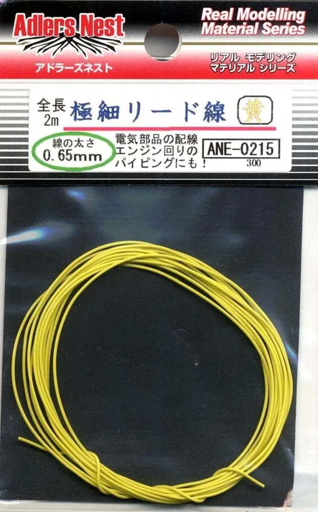 

Adlers Nest Extremely Fine 0.65mm 2 Meters Long Yellow Wire ANE-0215 Modifying and Assembling Model Accessories