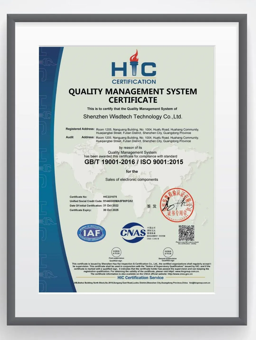 SA6-1 6GHz Spectrum Analyzer Signal Generator Wi-Fi 4G LTE CDMA GSM Beidou GPRS