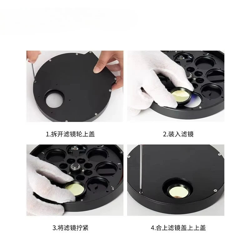 1.25inch filter ch4 ir850nm infrared pass filter astronomical camera filter infrared imaging