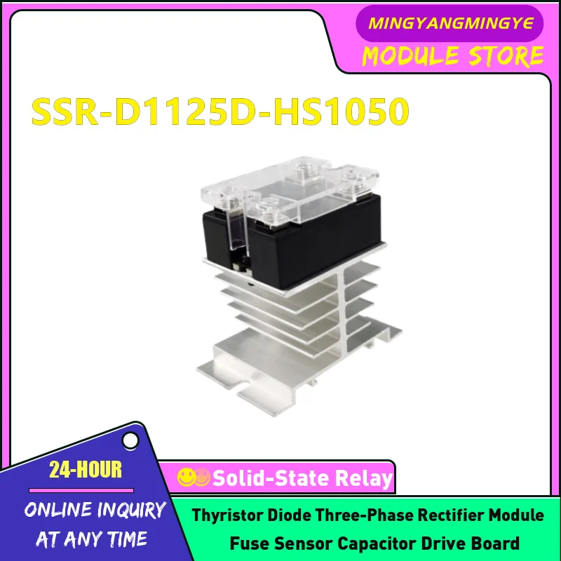DC Relé de estado sólido com dissipador de calor, SSR-D1110D SSR-D1120D SSR-D1125D SSR-D1140D SSR-D1150D SSR-D1160D