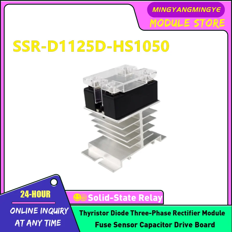 SSR-D1120D SSR-D1110D SSR-D1125D SSR-D1140D SSR-D1150D SSR-D1160D DC NEW ORIGINAL solid-state relay with heat sink IN STOCK