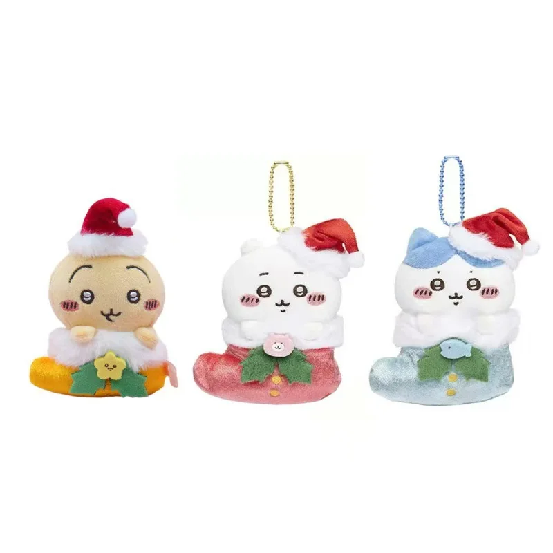 

The New Cartoon Self-deprecating Bear Small Eight Gigi Christmas Stocking Series Cute Plush Toy Pendant Bag Hanging Ornaments
