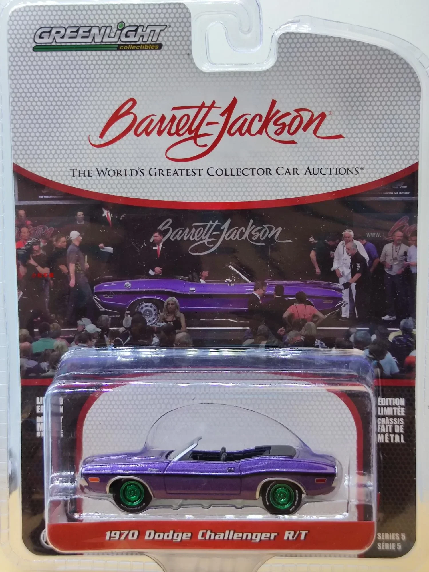 

GreenLight 1:64 1970 Dodge Challenger R/T Convertible Green Collection of car models
