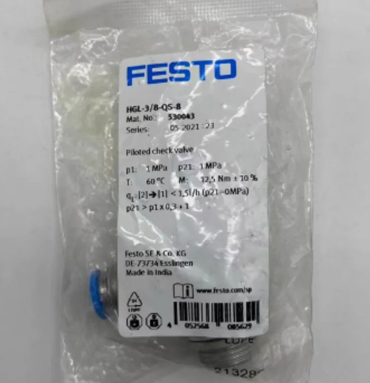 New Original FESTO Pilot Operated Check Valve HGL-3/8-QS-8 530043 HGL-3/8-QS-10 530044 HGL-1/2-QS-12 530045