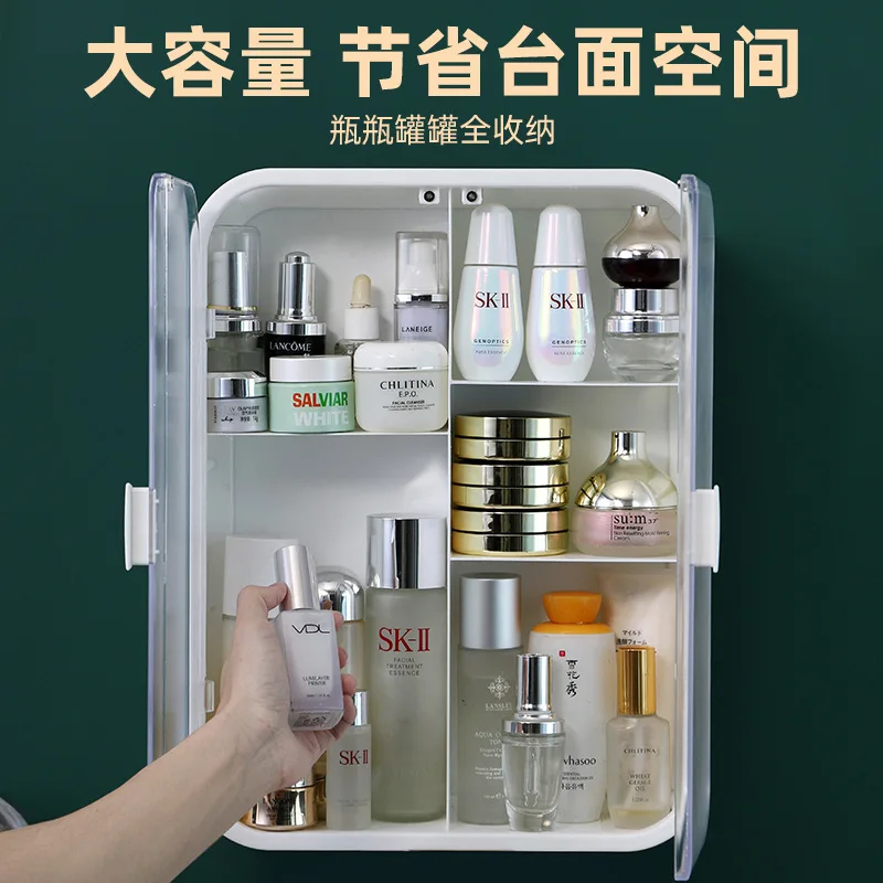 Bathroom Wall Hanging Makeup Storage Box without Punching Drawer-type Makeup Organizer Cosmetic Storage Box Jewelry Organizer