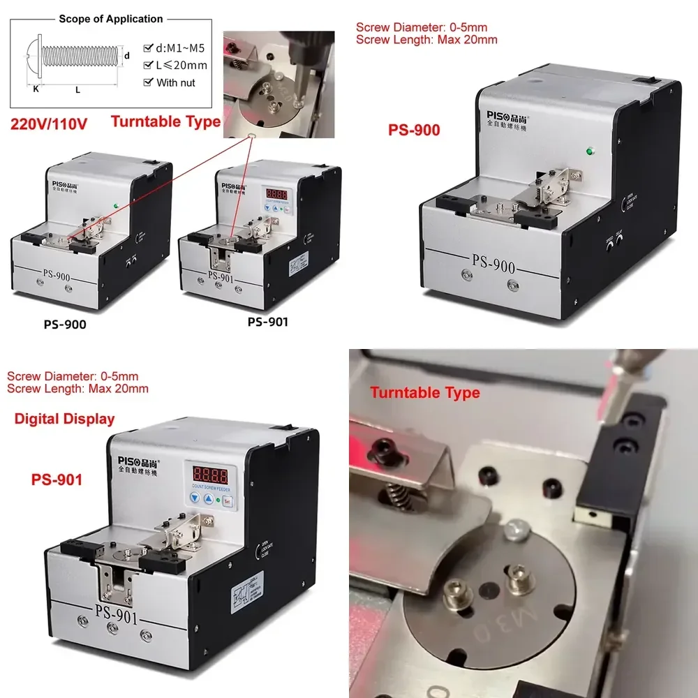 Automatic Turntable Screw Feeder  M1-M5 Screw Dispenser Conveyor Auto Screw Arrangement Supply Machine 2026 New