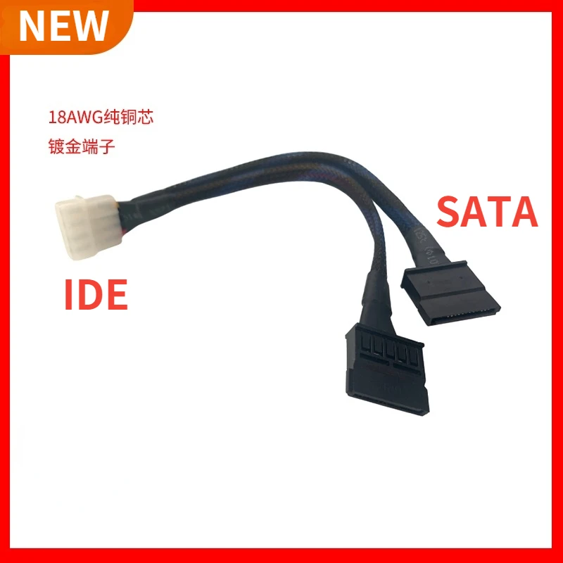 IDE4p To SATA Power Cable Large 4D Male To 2*SATA Female Connector Adapter Cable 1 To 2 Sata Power Cord 4PIN For Computer SSD CD