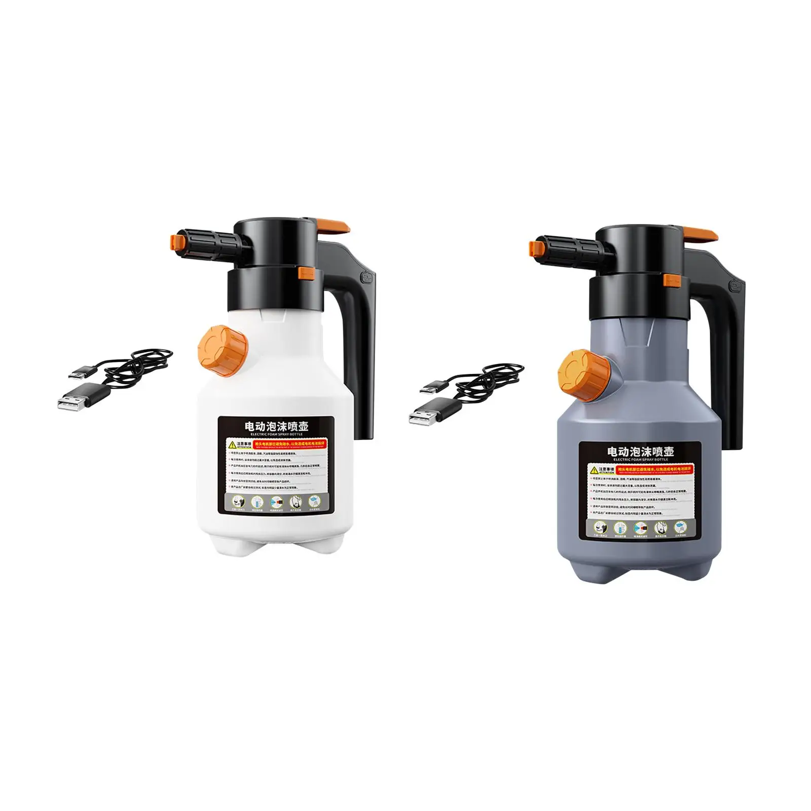 

Electric Car Foam Automatic Pressurized Foam with USB Cordless for Home Car Washing Accessories Garden