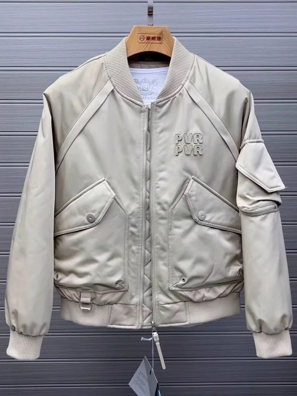 

High Quali Men's Baseball Collar down Jaet New Autumn Winter Faion Outerwear Cool Personali Stand Fit Youth Trend