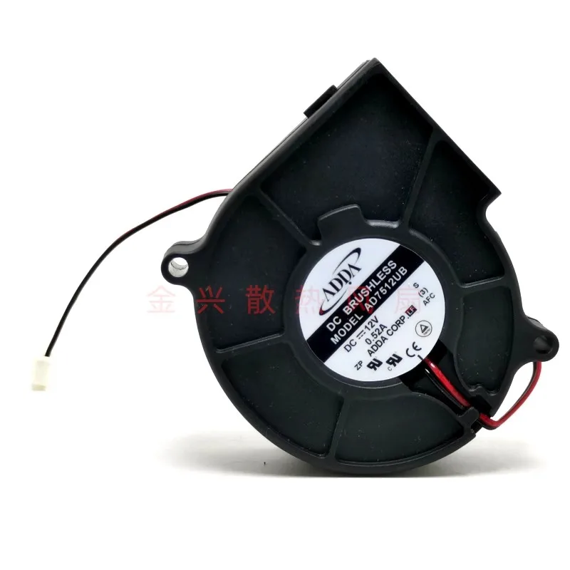 Novo ventilador cooler para adda ad7512ub 7530 12v 0.52a ventilador de turbina centrífuga ventilador de refrigeração 75*75*30mm