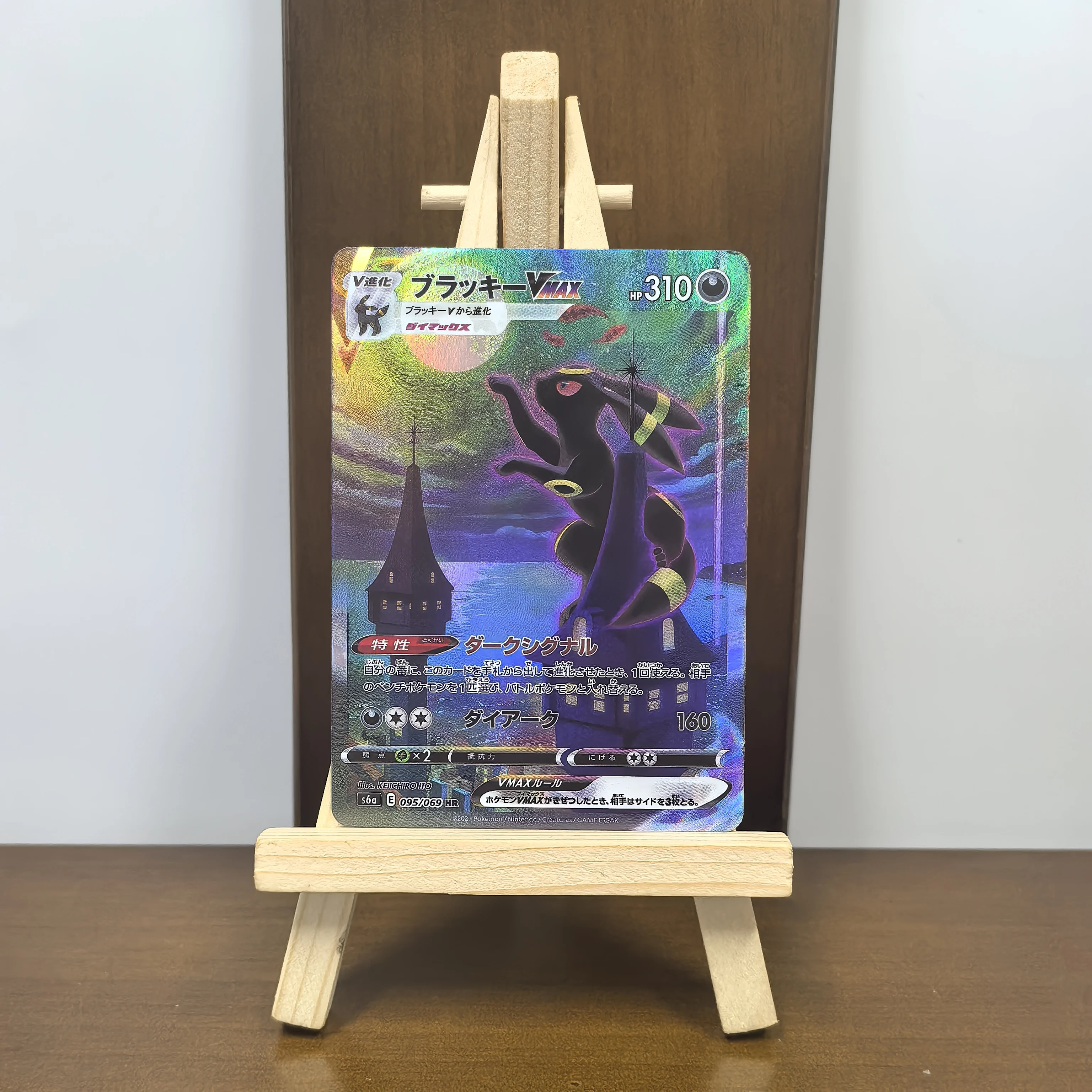 PTCG Pokemon Collectie Kaarten SV11W ZEKROM EX RESHIRAM EX SV11B ZWART WIT ZELDZAME Enkele Kaart Klassieke Game Anime Kaarten Gift Speelgoed