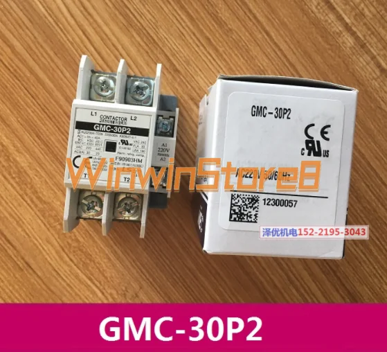 

1PCS NEW FOR LS AC contactor GMC-30P2