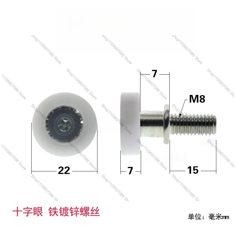 M6 M8 Screw Screw Thread Bearing Pulley with Rod Guide Wheel Guide Wheel ABX