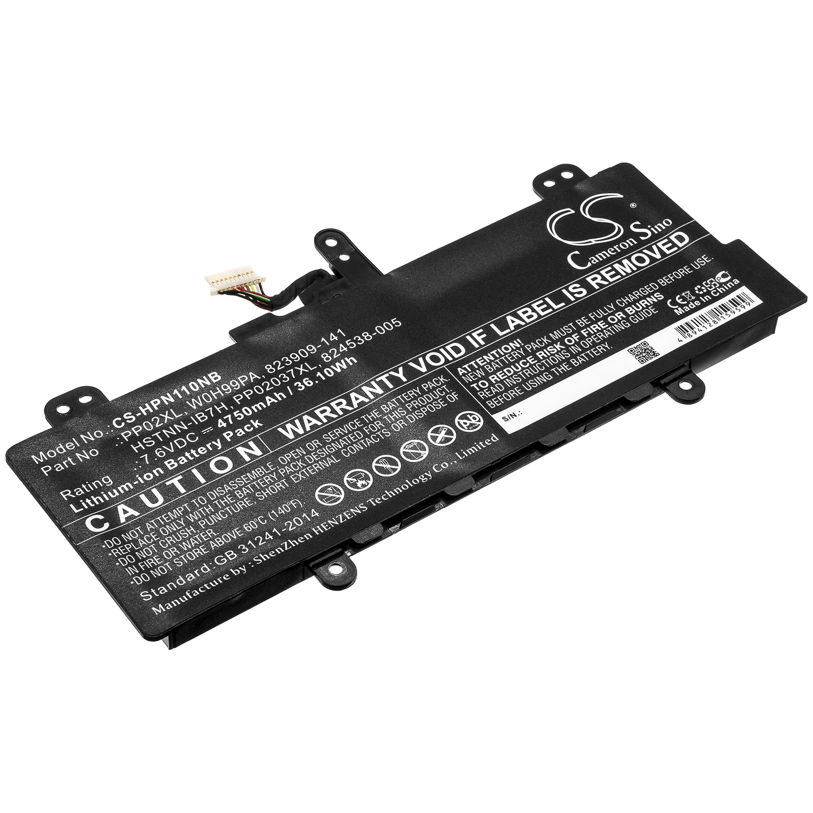 CS 4750mAh/36.10Wh battery for HP Pavilion 11-S001TU,Pavilion 11-S002TU,824538-005,824561-005,HSTNN-1B7H,PP02037XL