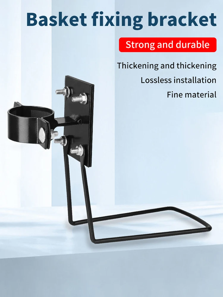 AliExpress NONE Bicycle Quick Release Bracket Front Rear Basket Mount For Cargo Rack/Bicycle/Folding Bike/Electric Bike/Electric Scooter