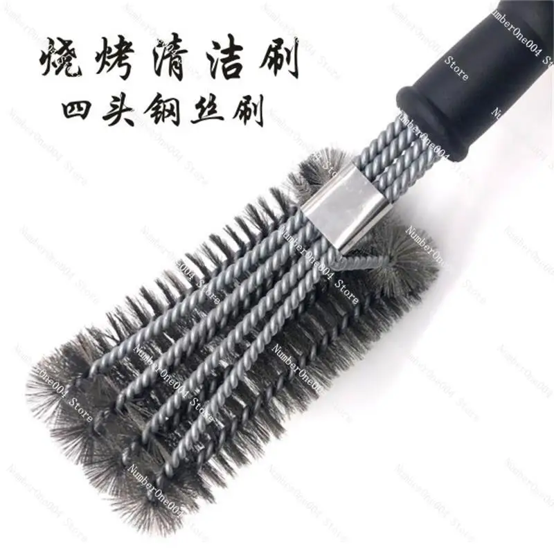 18inch Four-head Barbecue Cleaning Brush Oven Grill Cleaning Brush Wire  Bbq Tool