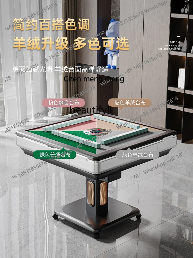 X  Que You High-End Automatic Household Folding Bass Heating Rotor Mahjong Table