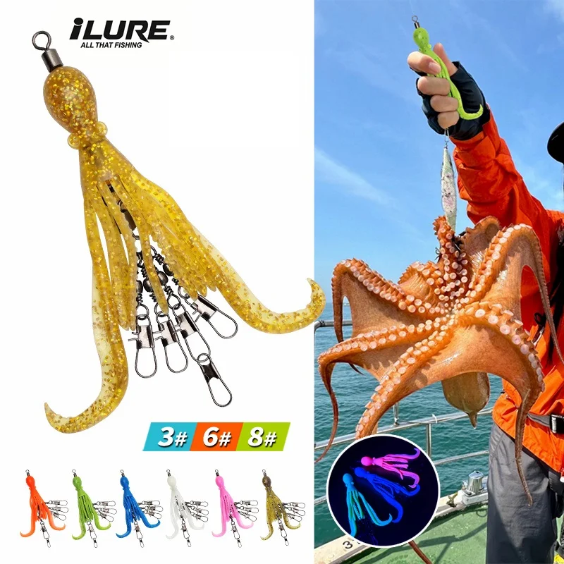 2pcs Silicone Octopus Bait Fishing Connector Pin Set Squid Jig Hook Swivels Bearing Rolling Swivel Solid Ring Tackle for Angling