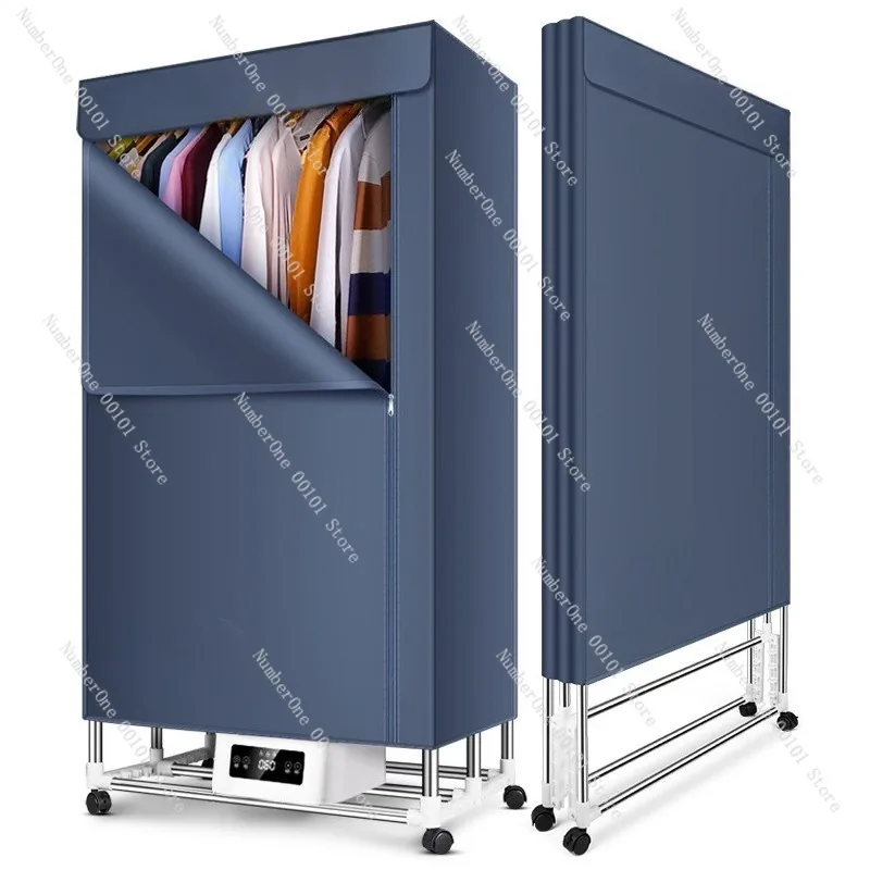 

Складная сушилка, Бесшумная маленькая сушилка, Сушилка для домашней одежды большой емкости для быстрого высыхания