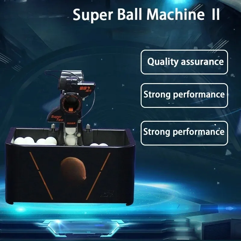 آلة تنس الطاولة الأوتوماتيكية ذات السمكة المزدوجة آلة كرة فائقة الجيل الثاني لتنس الطاولة #2