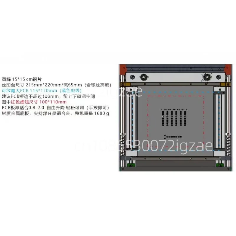 PCB Stencil Solder Paste Printer Manual Bench Top for SMT Prototype Small Screen Printing