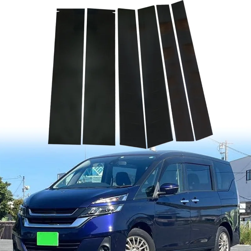 Fit For Nissan Sere… - image