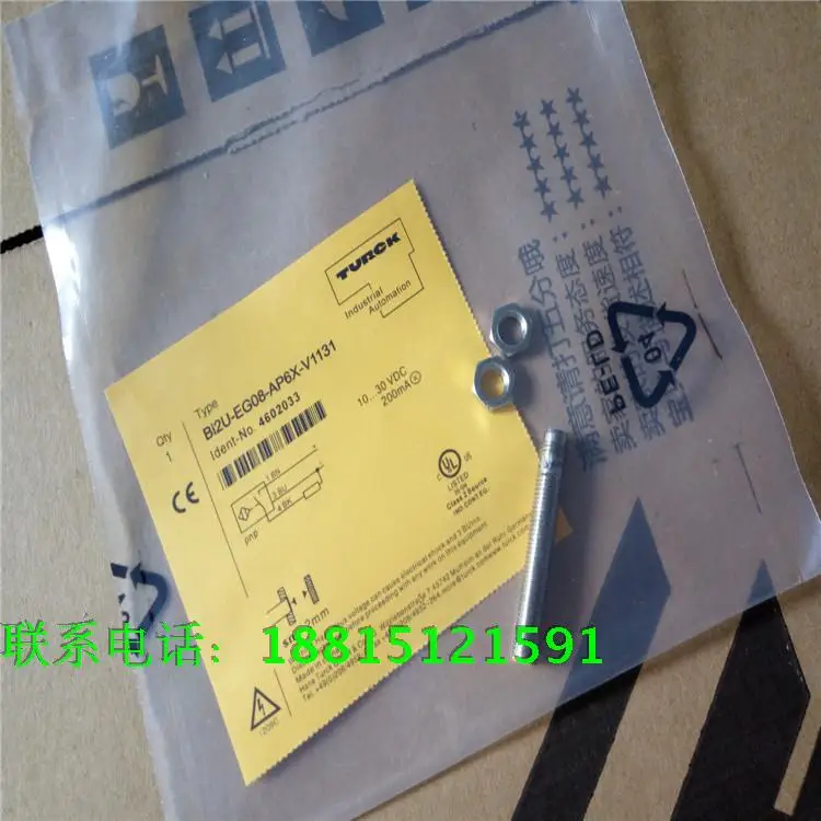 

BI2U-EG08-AP6X-V1131 BI2U-EG08-AN6X-V1131 датчик индуктивности датчика приближения