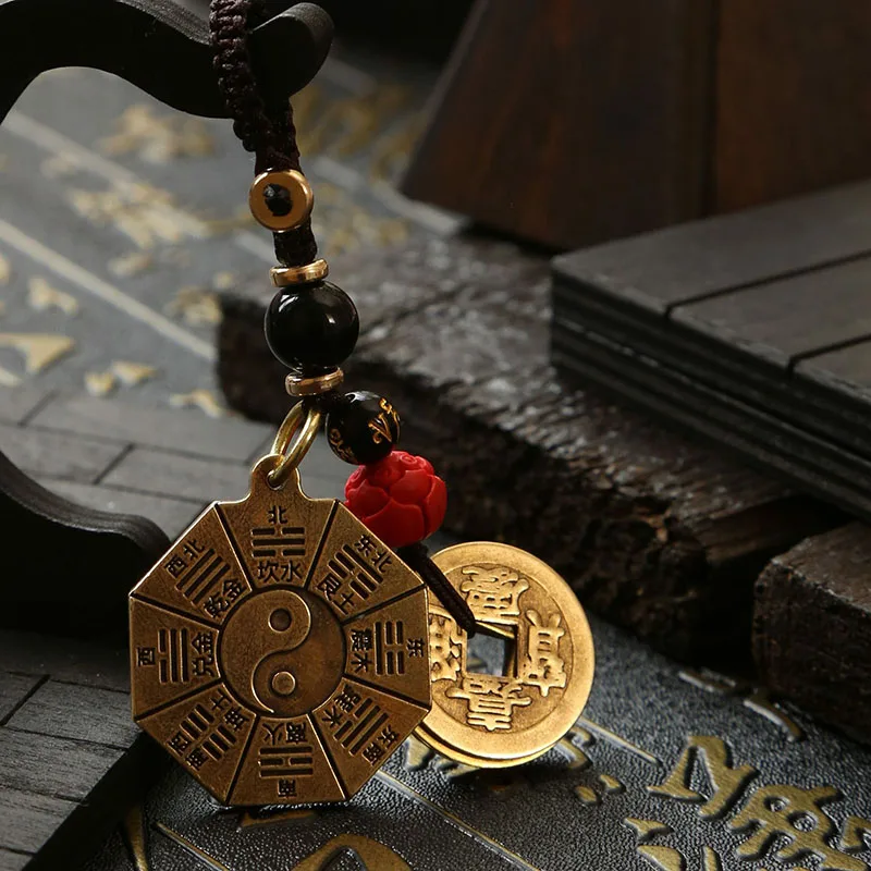 Tai Chi nine palace eight diagrams Car Keychain Five Emperors Money Keychain Pendant Feng Shui Coins Key Rings Talisman Amulet