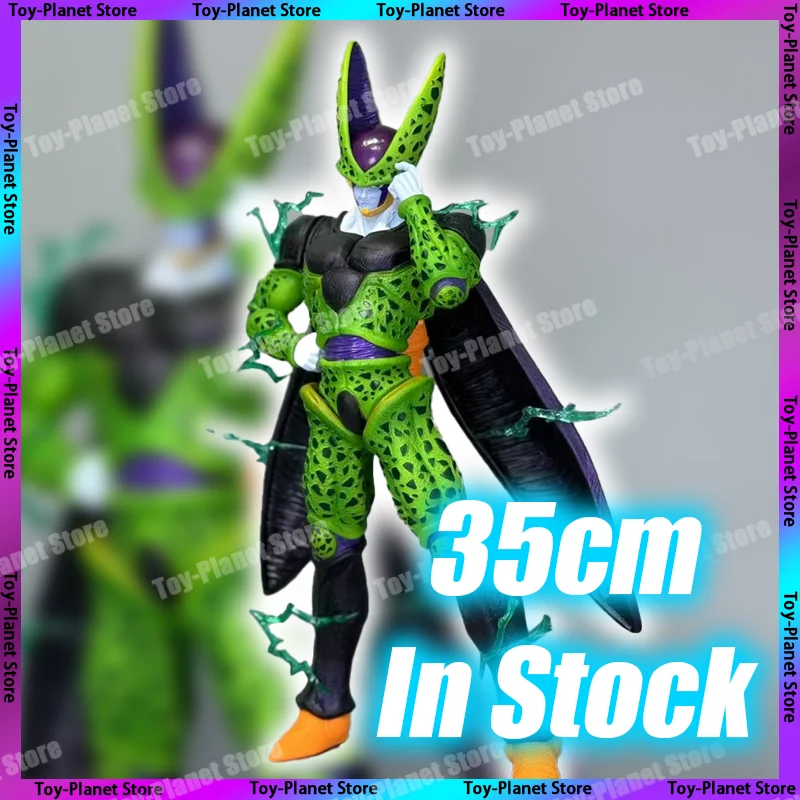 

In Stock 35cm Dragon Ball Z Perfect Cell Figure Cell Figurine Action Figures Pvc Statue Collection Model Toys Gift