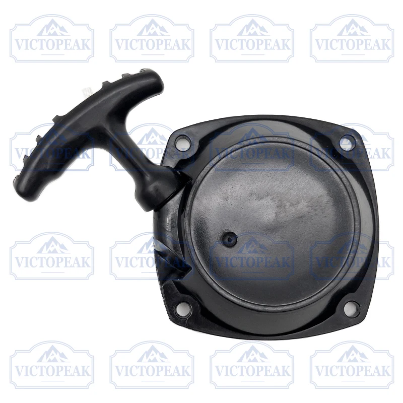 Fernstarter für G45 Benzinmotor, Ersatzteil für Gartenwerkzeuge und Zubehör – Detail 4