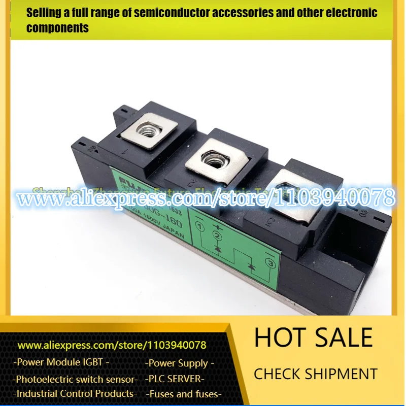 2RI60G-160 2RI100G-160 DD100KB160 وحدة الصمام الثنائي المعدل