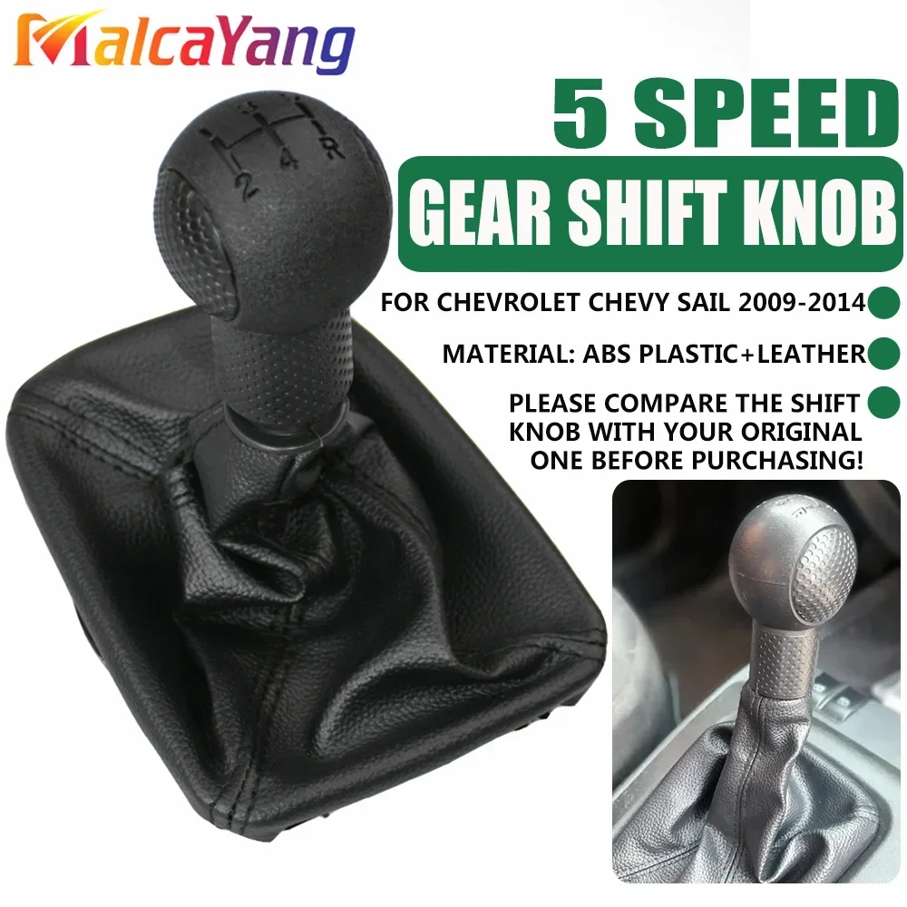 5 Speed Manual Gear Shift Knob Lever Change Gearbox Shifter Cover For Chevrolet Chevy Sail 2009-2014