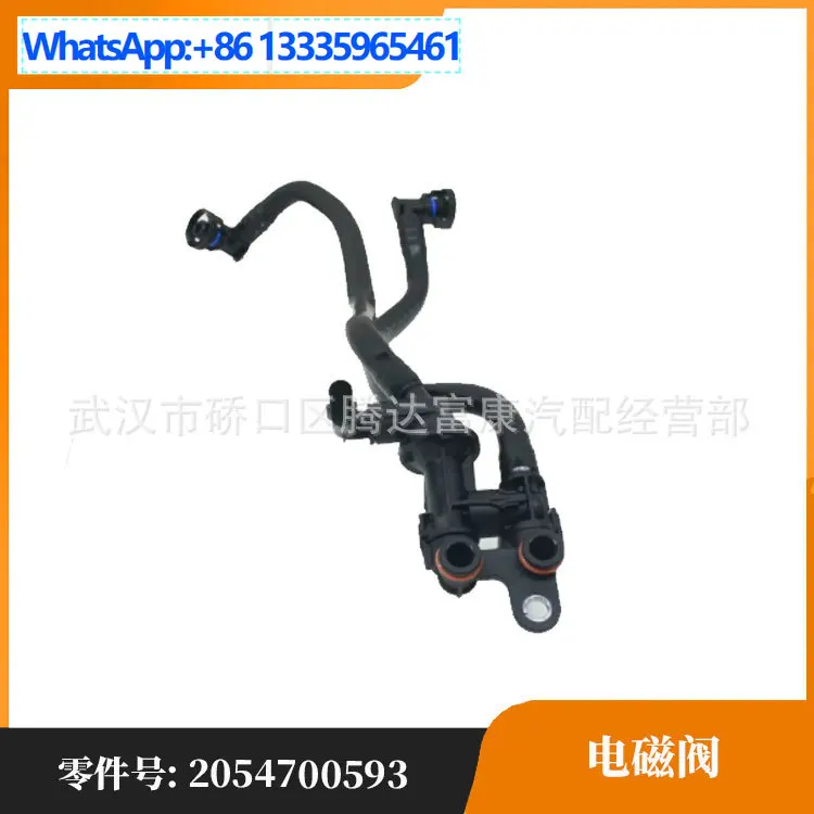 

Подходит для клапана очистки AMG/Class AMG/GLC Coupe AMG/E-Class AMG Mercedes-Benz A2054700593