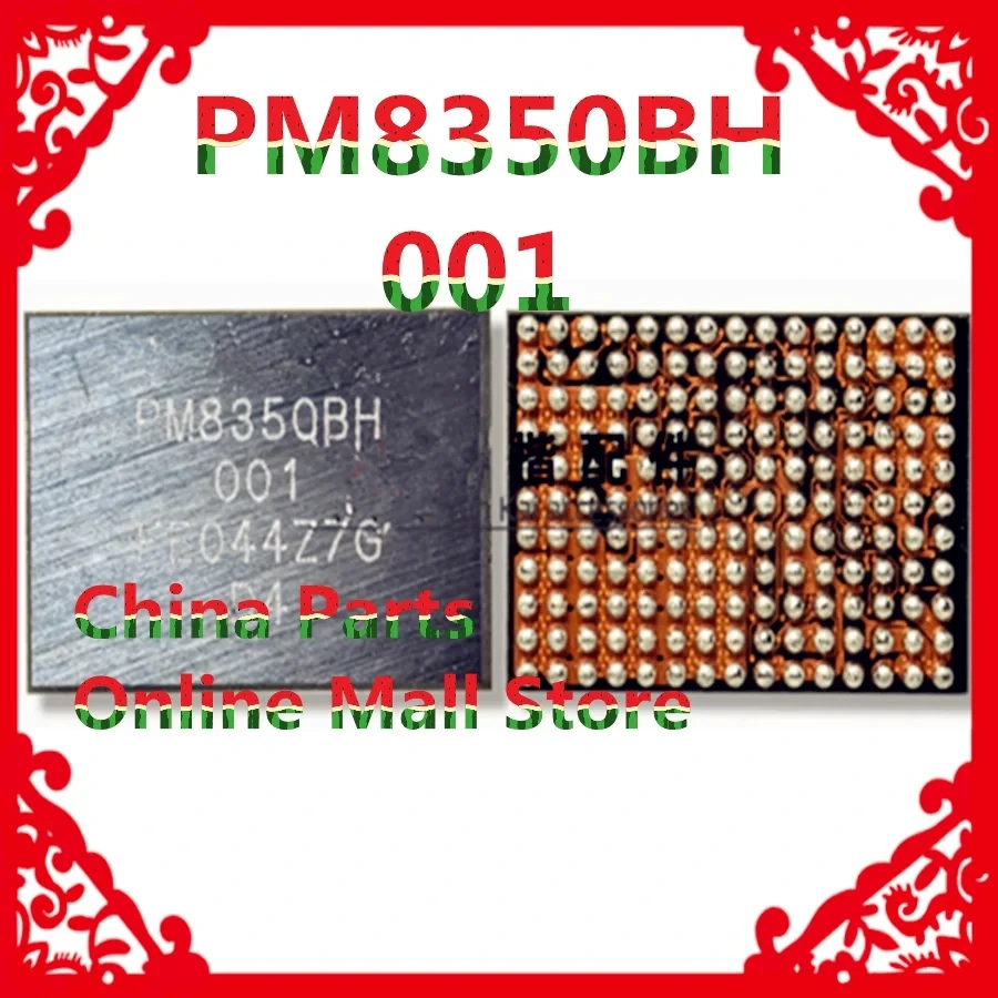 PM660L 004-01 Power…