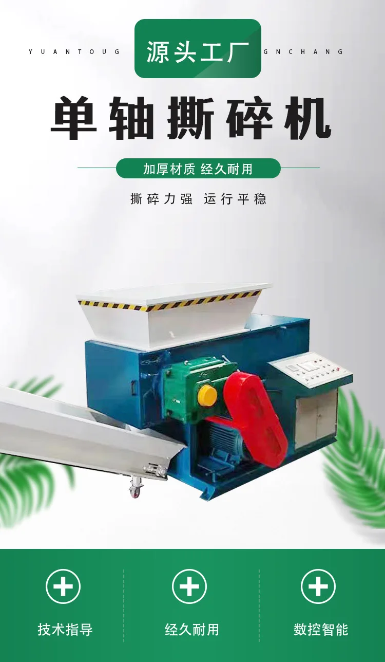 Custom Spice Wood Powder 30B Grinder, Chemical Dye Ultrafine Mill, Food Matcha Powder 20B Herbal Dry Grinding