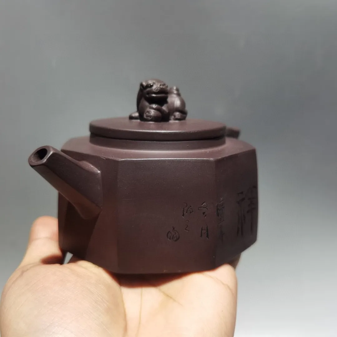 Yixing Purple Clay Pot Lion statue cover engraving Lucky Eight Square Pot Kettle Teapot Flagon