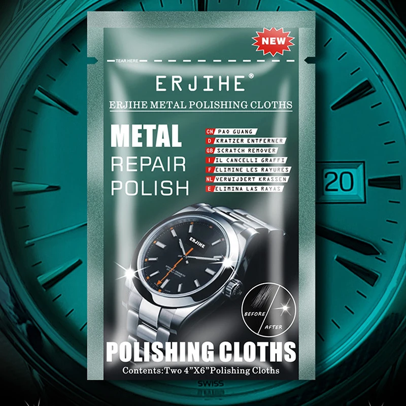 5 قطعة قماش تلميع المعادن عالية الجودة لساعة المجوهرات لوازم إصلاح الخدوش مجموعة إصلاح الخدوش المعدنية #2