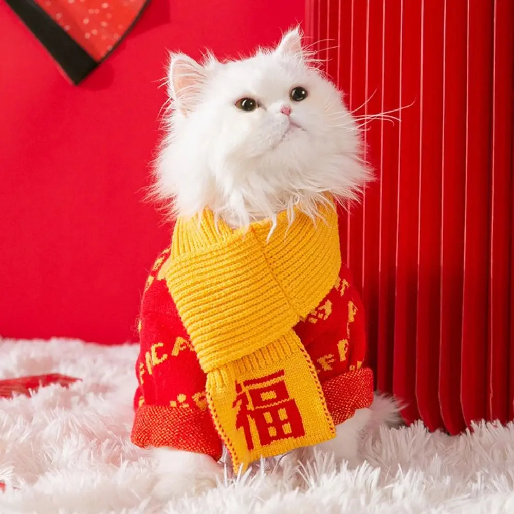 Chinese Style New Year Cat Dog Sweater Best Wishes Soft Warm Pet Pullover Winter Dog Clothing with Scarf Christmas Gift